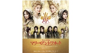 増毛 ウィッグ ヘアケア 髪の悩みのご相談や対策ならアデランス