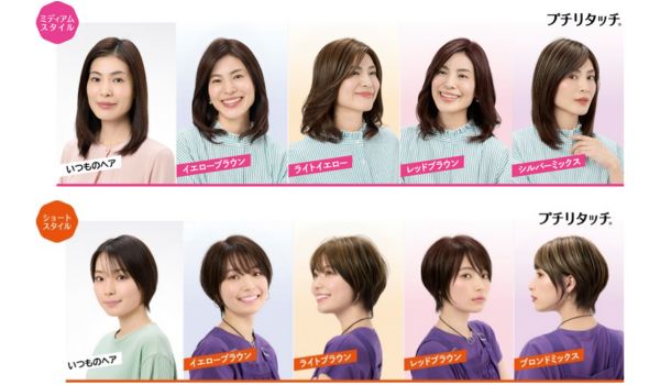 増毛・ウィッグ・ヘアケア・髪の悩みのご相談や対策ならアデランス