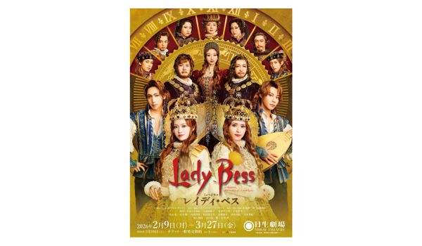 増毛・ウィッグ・ヘアケア・髪の悩みのご相談や対策ならアデランス