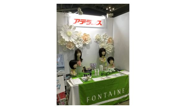 アデランス⭐︎DORAISE⭐︎ ad01_01.jpg