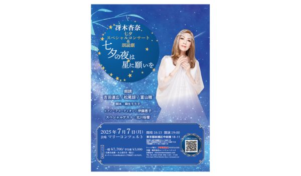 増毛・ウィッグ・ヘアケア・髪の悩みのご相談や対策ならアデランス