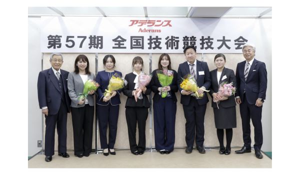 増毛・ウィッグ・ヘアケア・髪の悩みのご相談や対策ならアデランス