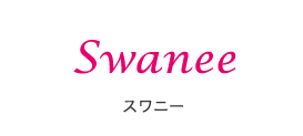 Swanee