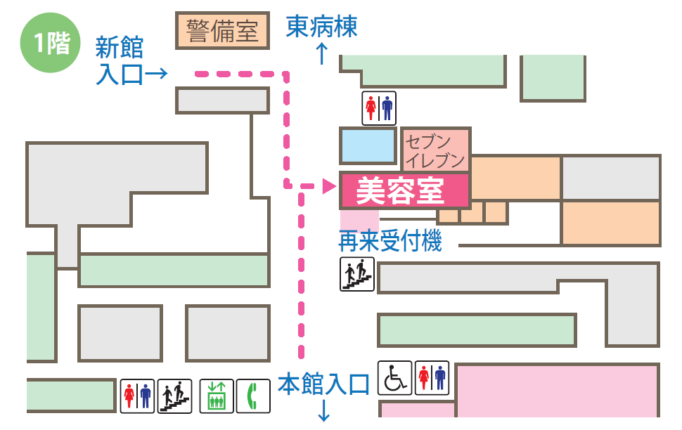美容室こもれび 栃木県立がんセンター店の店舗情報